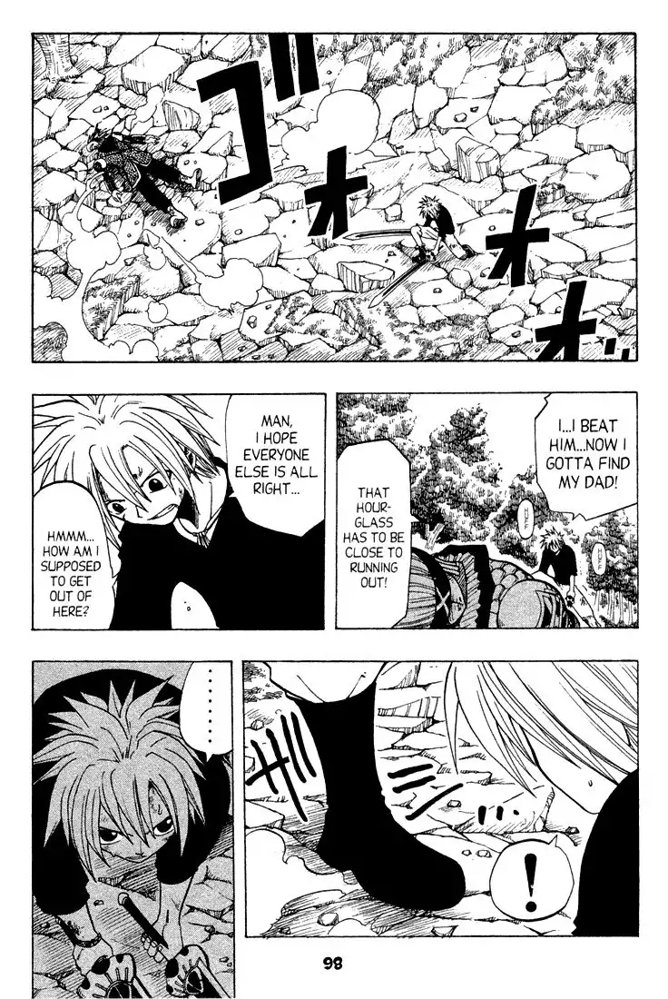 Rave Master Chapter 61 2